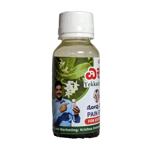 Arka Pain Oil