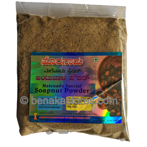 Soapnut Powder | Reetha Powder