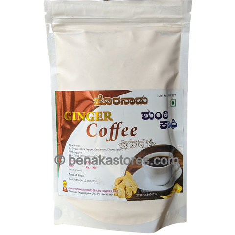 Ginger Coffee Powder