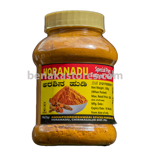 Turmeric Powder | Haldi | Haridra