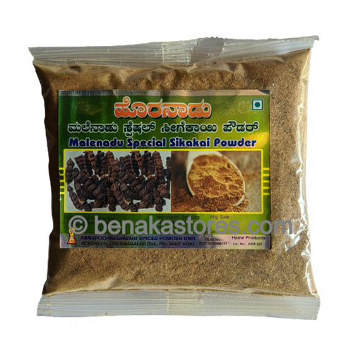Shikakai Powder