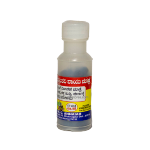 Dhanvantari Pills