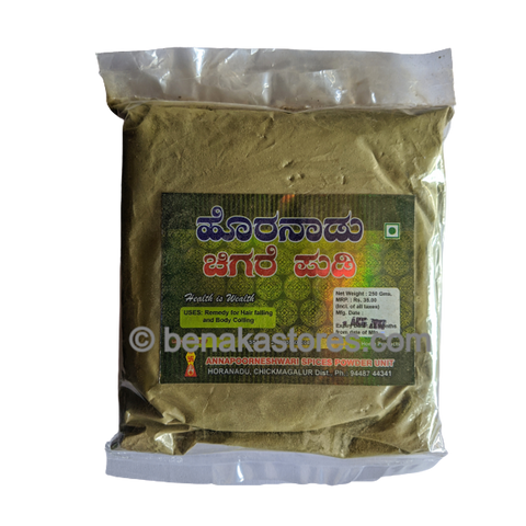 Arappu Powder | Chigare Powder