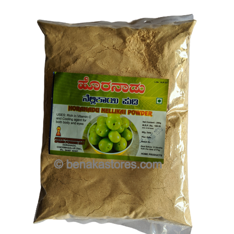 Amla Powder