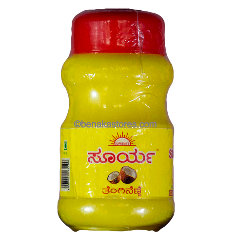 Soorya Coconut Oil
