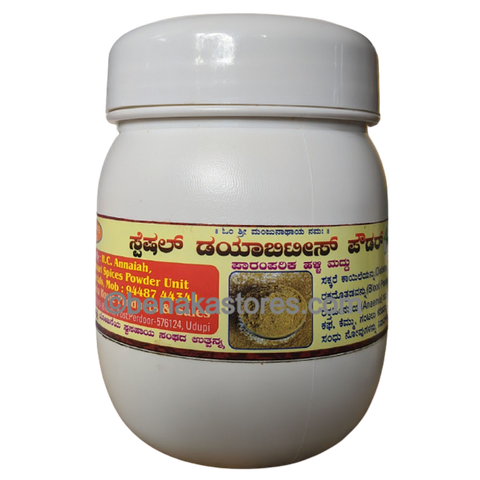 Diabetes Control Kashaya Powder