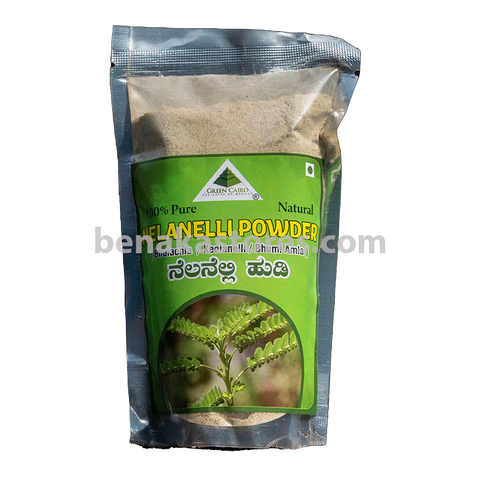 Bhoomiamla Powder